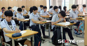 [포토] 수능처럼…