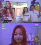 마리텔 솔지, 블레이디 가빈과 노래방 세트에서 열창 시선집중
