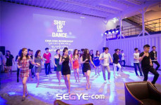 무풍과 함께 정열적인 살사의 매력에 빠져보자