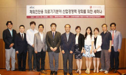 고대구로병원, 체외진단용 의료기기산업 경쟁력 강화 앞장