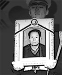 [설왕설래] 64년 만의 영면