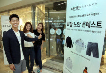 시리즈, 에피그램으로 스타일 바꿔드려요~