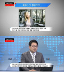 목디스크 초기증상, 목과 어깨 부위가 뻐근한 정도의 통증만 느껴질 수 있어...