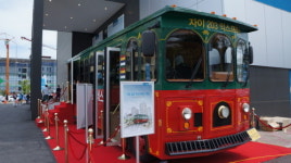 평택 ‘자이 더 익스프레스’ 3만명 몰려…서울·경기 수도권지역 수요자 많아