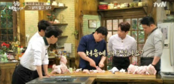 ‘집밥 백선생’ 백종원, 닭 뼈 완벽 분리 놀라워 “심심할 때 닭 사서 해봐라”
