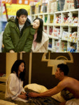 이은우, 영화 가부키초 러브호텔에서 열연 펼쳐...파격 노출신 감행
