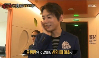 복면가왕 죠스 테이, 복면가왕 퉁키에 아쉽게 패배 '복면가왕 퉁키 정말 이정이야?'