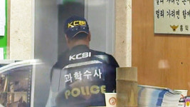 홍익지구대, 경찰 스스로 목숨 끊어...자살 동기는?