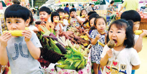 “햇감자·햇옥수수 맛있어요”