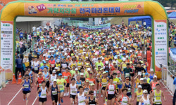 [알립니다] 희망·행복의 도시 가평서 가을을 달린다