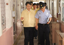 김주현 법무차관, 부산지역 교정시설 찾아 안전 점검