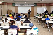 강원랜드 폐광지역 학생 대상 과학캠프 운영
