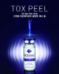 셀퓨전씨, 14년 기술력 집약된 톡스 필 프로그램 출시