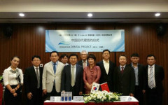 동국제약, 덴탈 프로젝트 치약 및 구강청결제 중국시장 진출