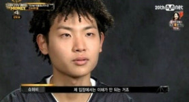 슈퍼비, 인크레더블 오빠차 무대에 분노 납득이 안간다 대체 무슨 일?