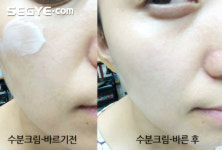 레이앙스리바이탈라이징크림컴플렉스