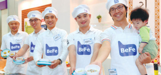 아빠가 직접 만든 이유식