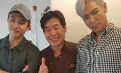 지디&탑, 이연복 식당 방문 정말 왔네요