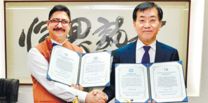 세계일보, 네팔 리퍼블릭미디어와 자매결연