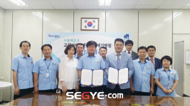 서초 21세기병원, 서울 지하철 메트로 교대서비스센터와 업무협약