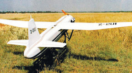 남북접촉때 北 추정 무인기 사흘간 DMZ 정찰