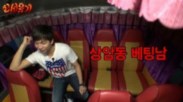 ‘신서유기’ 첫방송 이승기, 가장 죄를 많이 지은 사람은 이수근? “손 형 한 잔해요~”