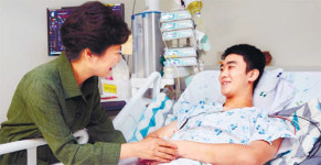 朴대통령, 지뢰 도발 부상장병 문병