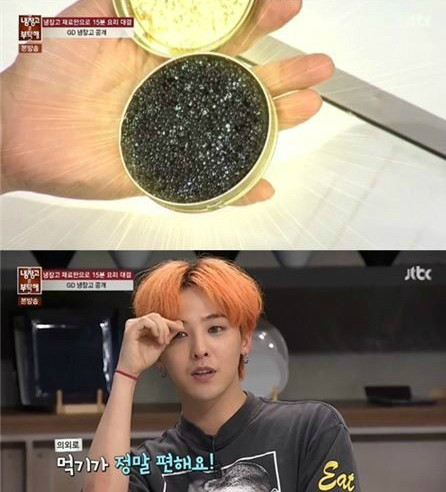 지드래곤, 민희진 전 대표 퇴사 사진에 좋아요 누른다