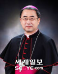 손희송 베네딕토 주교, 학교법인 가톨릭학원 상임이사 취임