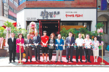 [창업안테나] ‘왕푸짐 3.3’