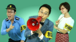 국제아파트, 김영철 빨리 키즈존 생겨야 해