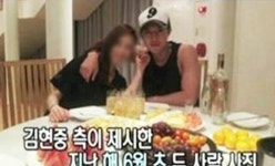 김현중 전 여친, 9월초 출산..친자 확인 관련 상반된 입장