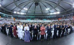 가정연합, ‘사랑나눔 연합예배’ ‘사랑나눔축제’ 막 올라