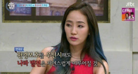 ‘비정상회담’ 예은, 똑 부러지는 토론 실력에 깜짝 “나라발전보다 환경보호를 우선시해야”