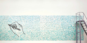 사라진 것에 대한 그리움 미술로 쓰다