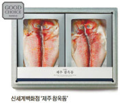 명절 최고의 선물 한우세트부터 명품 굴비·자연송이… ‘품격’ 담아
