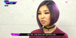 ‘언프리티랩스타2’ 키디비 강한 자신감…언더에도 이런 실력자가 있다는 걸 알려드리기 위해 나왔다