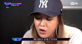 언프리티랩스타2, 유빈 제시까지 놀라게 한 랩실력 사실 랩 잘 못한다고 생각했는데...