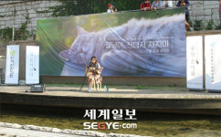 유기동물 단아안 한의원 버스킹 공연 성료 “시민과 함께”