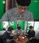 ‘무한도전’ 유재석, 해장국에 감탄한 사연? ‘서울에서 보기 드문 가격’