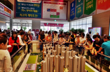 인천 '가정 4BL 제일풍경채', 1순위 청약 접수 진행