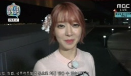 마리텔 초아 가상 연애 시뮬레이션 19금 방송인가? 불편해