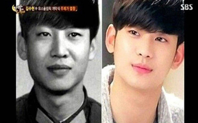 키이스트 소속 김수현, 중국 시진핑 주석과의 닮은꼴 외모 눈길 | 포토뉴스