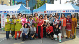 충북다문화포럼, 청소년광장에서 다문화음식 체험