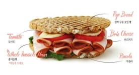 가을 피크닉엔 샌드위치가 제격, 뚝딱 완성하는 초간단 피크닉 샌드위치 레시피