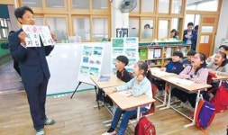 서울 신봉초 독도 특별수업