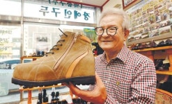 단 한명을 위한… 단 하나뿐인 신발…