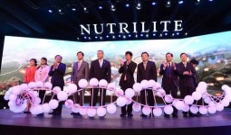 암웨이, 중국 우시(Wuxi)에 암웨이식물연구센터(ABRC)개관