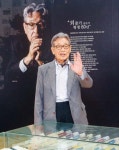 읽고 쓴 60년 외길… 문학의 제국주의 식민사관 탈피 선구자