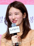 [포토] 배수지, 깜찍한 고양이상